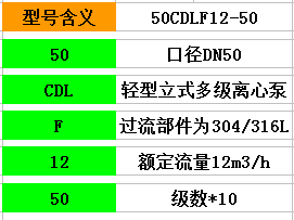 f3c5df617fa3f68e09240b34602dbdf.png